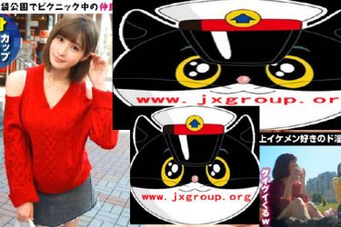 [RBD-972][藤森里穗]2020最新作品封面[老司机带路] - 逸尤格