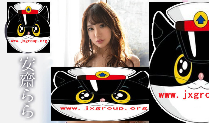 [SSNI-777][安斋拉拉]2020最新作品封面[老司机带路] - 逸尤格