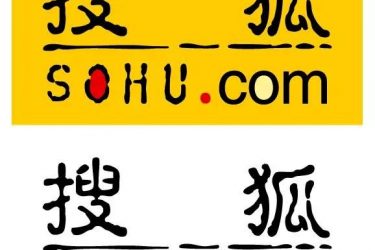 涨姿势:如今的互联网巨头公司的域名由来大揭秘! - 逸尤格