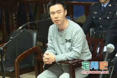快播庭审现场透漏举报者为乐视网,乐视贴吧微博已被网友刷屏! - 逸尤格