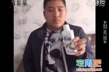 这个世界已经阻止不了那些重口味吃货们啦!!! - 逸尤格