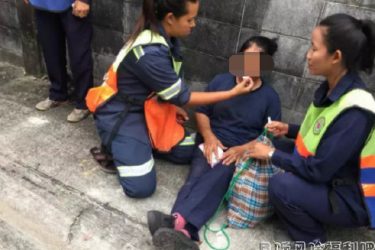 泰国曼谷发生多起爆炸 东盟外长会议在此举行 - 逸尤格