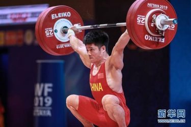 李发彬破纪录夺金 举重世锦赛李发彬破纪录霸气夺金 - 逸尤格