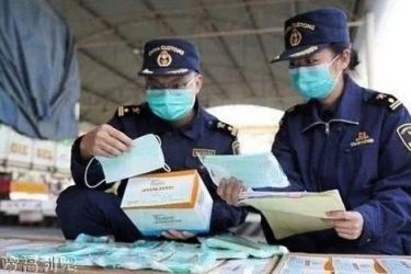 许可馨发表不当言论终将会付出怎样的代价呢? - 逸尤格