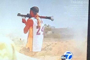 最硬核科蜜 身穿科比球衣肩扛RPG曼巴精神无处不在 - 逸尤格