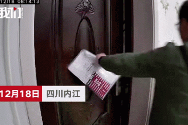 地震瞬间丈夫一把拉回怀孕妻子 爱情就是这么伟大 - 逸尤格