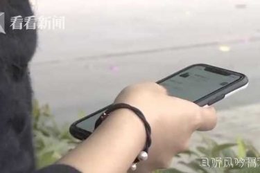 女子快递内衣快递员凌晨发信息问她穿什么牌子 - 逸尤格