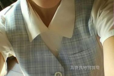 桃谷绘里香最新照片 - 逸尤格