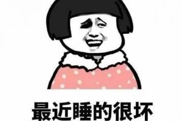 你将喜欢的人骗上床后都说过哪些情话? - 逸尤格