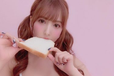 三上悠亚穿毛衣 你们找的在这里 - 逸尤格