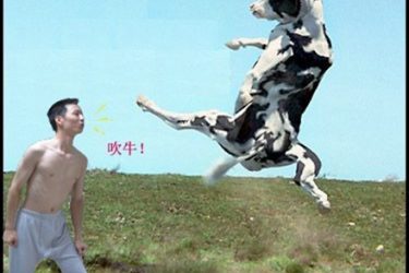 如何吹牛还不惹人厌? - 逸尤格