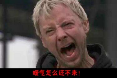 新闻哥吐槽:面对一夜情,男人们得小心谨慎了 - 逸尤格