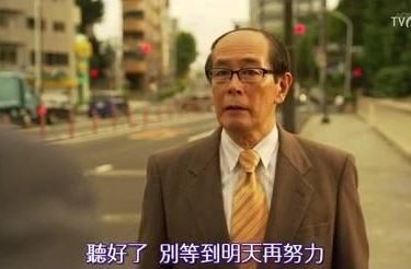 新闻哥吐槽：我不仅喜欢钱 还很喜欢浪费钱[找福利] - 逸尤格