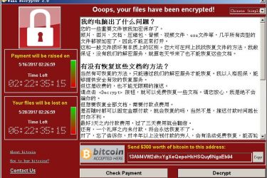 99%的人至今没搞懂勒索病毒! - 逸尤格