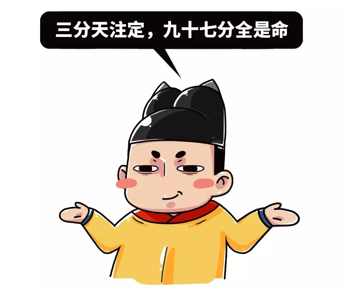 考公务猿就这么了不起吗? - 逸尤格