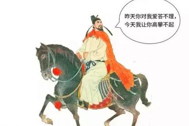万万没想到,写出曾经沧海难为水的痴情种竟然是个渣男 - 逸尤格