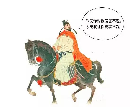 万万没想到,写出曾经沧海难为水的痴情种竟然是个渣男 - 逸尤格