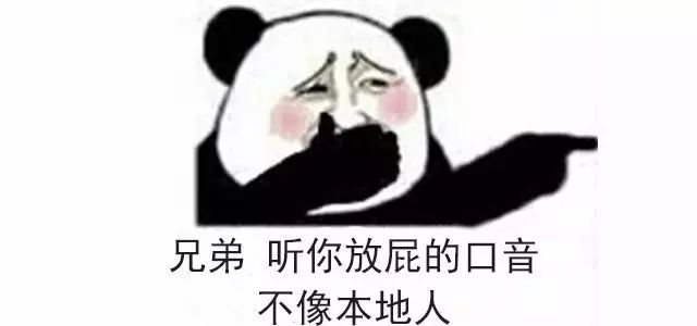 想放屁、想哭、想便便却憋回去 你知道危害有多大吗? - 逸尤格