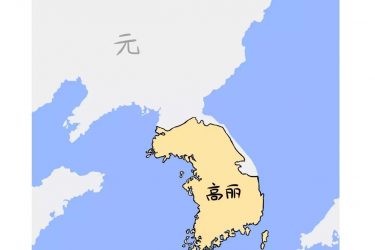 韩国你够了 你让邻居们都不高兴了 - 逸尤格