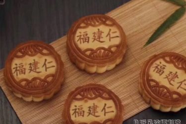广东人吃福建人这个梗是怎么来的? - 逸尤格