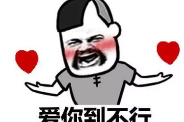 广告人必备的90个网站 吐血整理请收藏 - 逸尤格