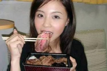 牛欢喜是什么?吃了有什么功效吗? - 逸尤格