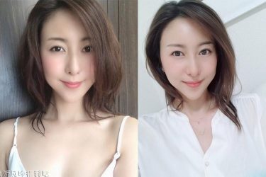 日本女星松下纱荣子自爆私密话题 另附松下纱荣子高清大图 - 逸尤格
