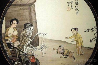 沉睡了八百多年的鬼画骷髅幻戏图,背后含义令人悲痛 - 逸尤格