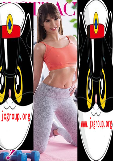 [JUFE-173][心实流菜]2020最新作品封面[老司机带路] - 逸尤格