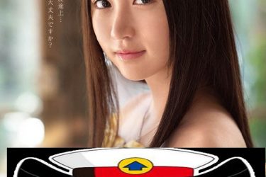 [MIDE-770][小野六花]2020最新作品封面[老司机带路] - 逸尤格