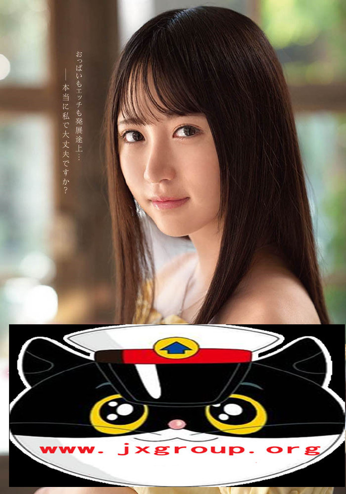 [MIDE-770][小野六花]2020最新作品封面[老司机带路] - 逸尤格