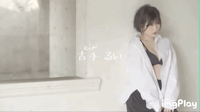 图片[7] - [KMHR-019][吉手留衣]2020最新中文剧情在线作品封面[车牌号] - 逸尤格