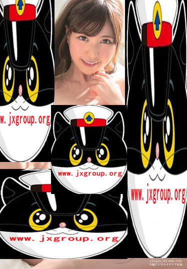 图片[4] - [STARS-100][和久井玛丽亚]2020最新作品封面[老司机带路] - 逸尤格