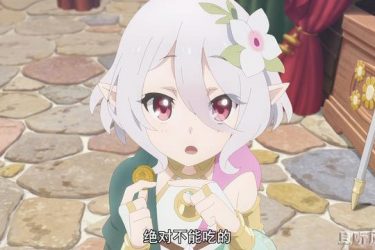 可可萝妈是什么意思 可可萝妈是什么梗 - 逸尤格