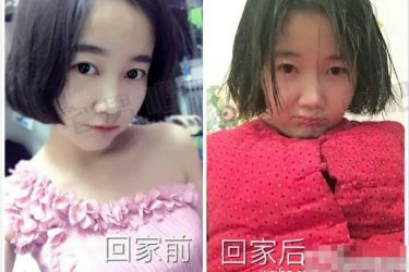 网友晒“过年前VS过年后”对比照,我已经笑的停不下来了! - 逸尤格