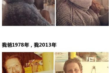 有时候,基因真的是一个很强大的东西,好神奇! - 逸尤格