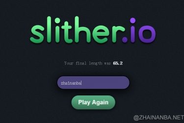 网页版小游戏:贪吃蛇多人联机 slither.io - 逸尤格