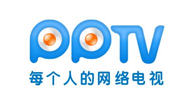 免费领取PPTV三个月vip会员,只需点3下即可!活动已结束 - 逸尤格