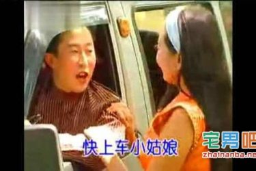 教你查找微博上经常发福利视频的账号,都是老司机! - 逸尤格