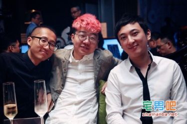 王思聪投资脱口秀节目《吐槽大会》遭下架 附百度云视频下载 - 逸尤格