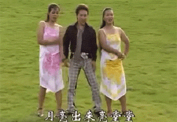 《老司机带带我》等云南山歌 如何让老外彻底抓狂 附合集视频 - 逸尤格
