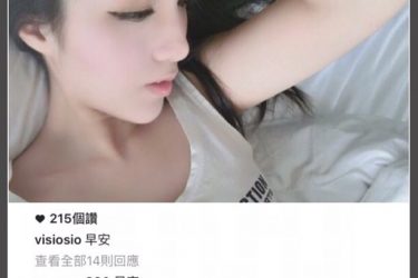 无聊到极致是一种怎样的体验?这位台湾小哥给出了答案 - 逸尤格