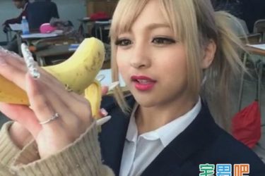 男女朋友第一次给对方口是一种什么样的感觉? - 逸尤格