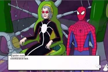 [角色疗法] cosplay therapy v1.1 安卓+PC 汉化版[免费不限速] - 逸尤格