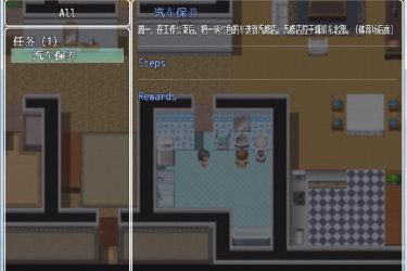 [老湿姬阿娜]完美汉化[安卓+pc][免费无毒免费不限速] - 逸尤格