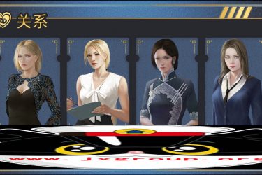 [牛乃触觉]Ver1.1完整汉化版[欧美SLG][PC+安卓][不限速] - 逸尤格