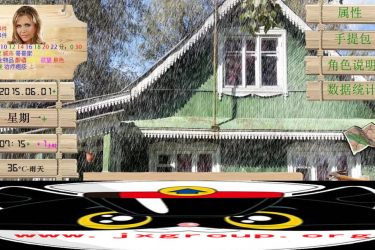 [索尼娅的乡村生活]Ver0.24完整汉化版[欧美SLG][PC][不限速] - 逸尤格