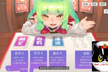 [欢迎来到充满陷阱的超龌龊手冲考验]  汉化版[PC+安卓][奇妙音声][不限速] - 逸尤格