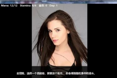 [为炮而战]ver0.31完整汉化[欧美SLG][PC/安卓][不限速] - 逸尤格