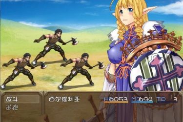 [凌褥骑士西尔维利亚] 完整汉化版  全CG[不限速] - 逸尤格